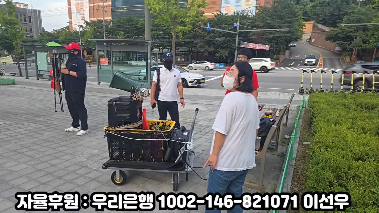 용인에서 계몽 행진!
