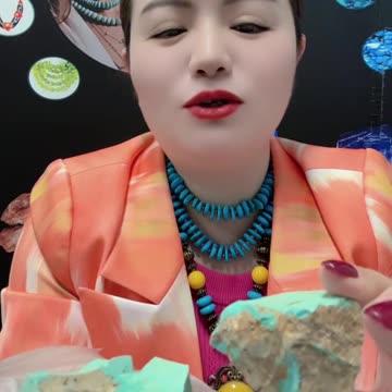 20250802-2 Natural Original Turquoise Rough Contain Green Embryo