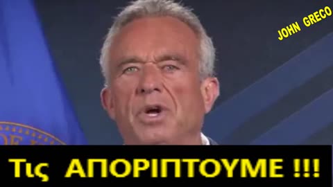 👉#ΚΕΝΕΝΤΥ : Απορριπτουμε το ΣΧΕΔΙΟ του Π.Ο.Υ. 👉να Αποφασιζει... για #ΜΠΟΛΙΑ και #ΛΟΚΝΤΑΟΥΝ ‼️