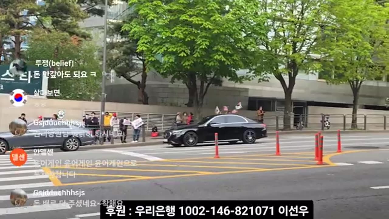 교대역 도착!