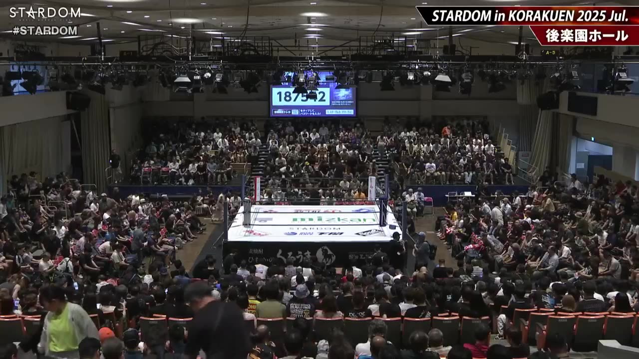 STARDOM in KORAKUEN 2025 Jul. 7-6-25