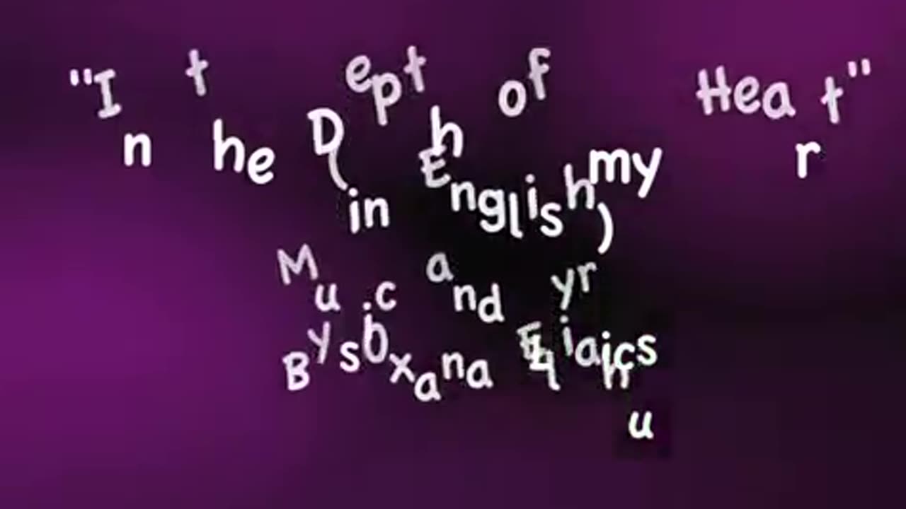 In The Depth of My Heart