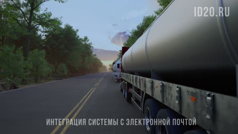 Как учет автопарка помогает избежать потерь и нервов