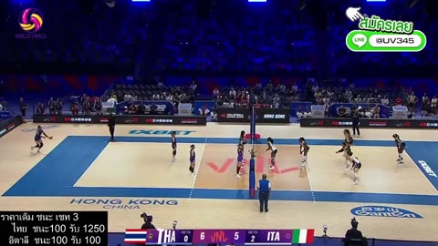 🔴LIVE วอลเลย์บอลหญิง เนชั่นส์ลีก VNL 2025 ไทย พบ อิตาลี | 19 มิ.ย. 68