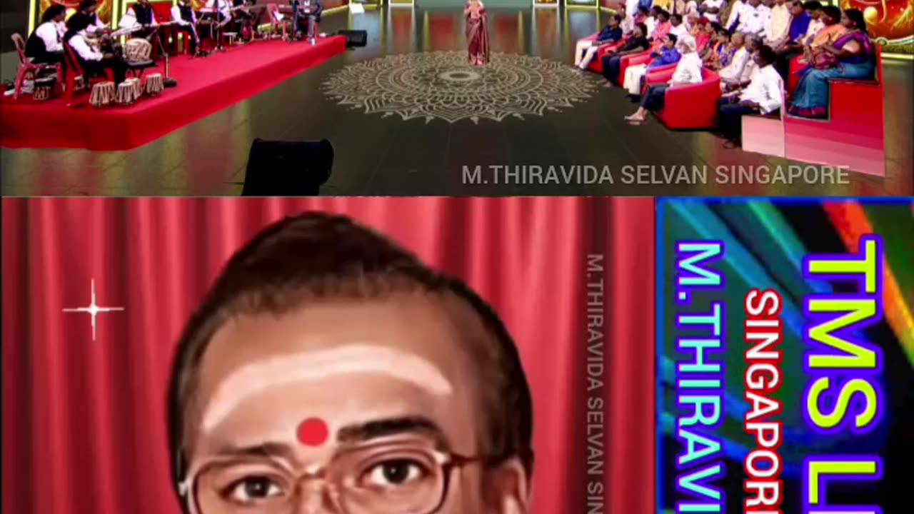 பாடகர் பிதாமகன் டி எம் சௌந்தரராஜன் பிறந்தநாள் 24.03.2025 நிகழ்ச்சி PuthuYugamTV NANDRI TMS FANS