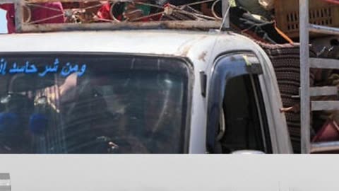 Israel's "Red Lines" in Syria: Netanyahu Vows Continued Force! 🇸🇾💥🇮🇱