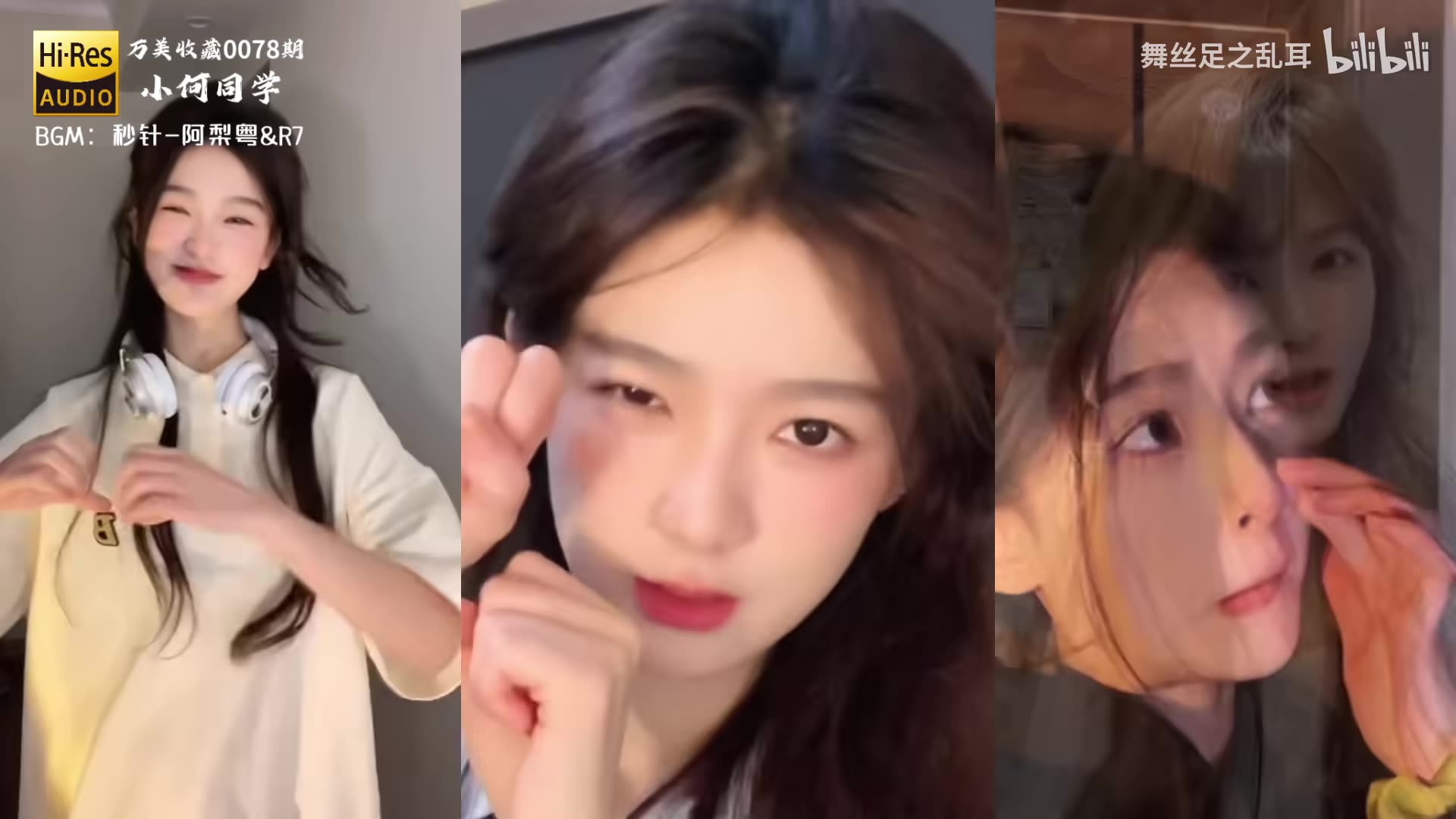 Lovely Creamy Attire Vibrant Fashion Compilation | Daily Beauty EP 1063