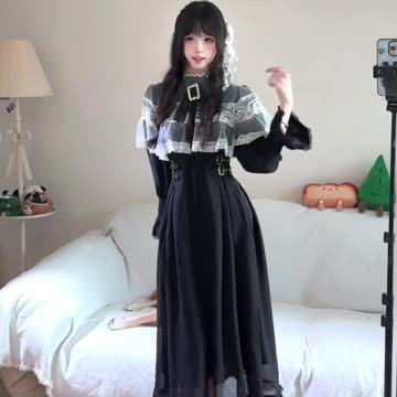 Flowy Ebony Gown Bold Slow Dance | Daily Beauty EP 1073