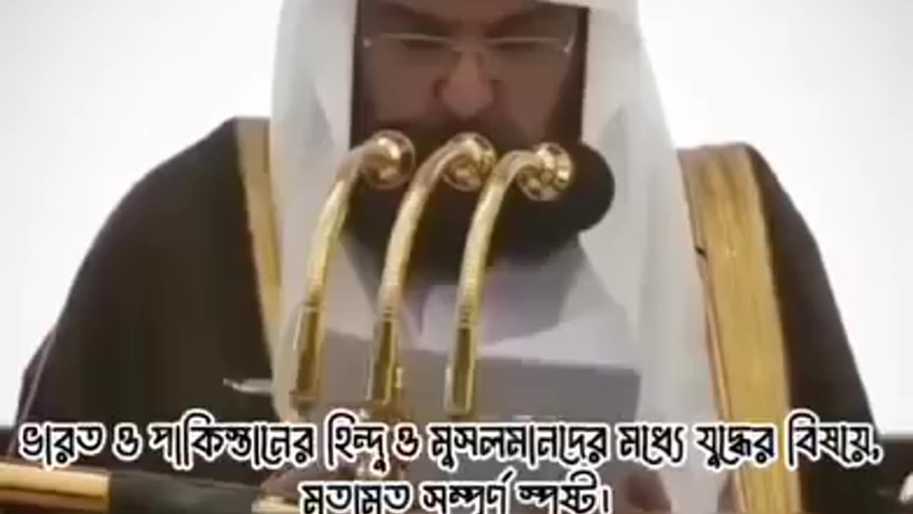 শেষ জামানার (বিক্রি হওয়া ) আলেমরা হবে আকাশের নিচে জমিনের উপরে সব চেয়ে নিকৃষ্ট পথ ভ্রষ্ট ---হাদীস