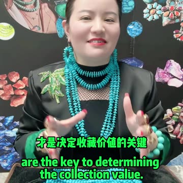 20250921-11 A trendy toy sold for 1.08 million?