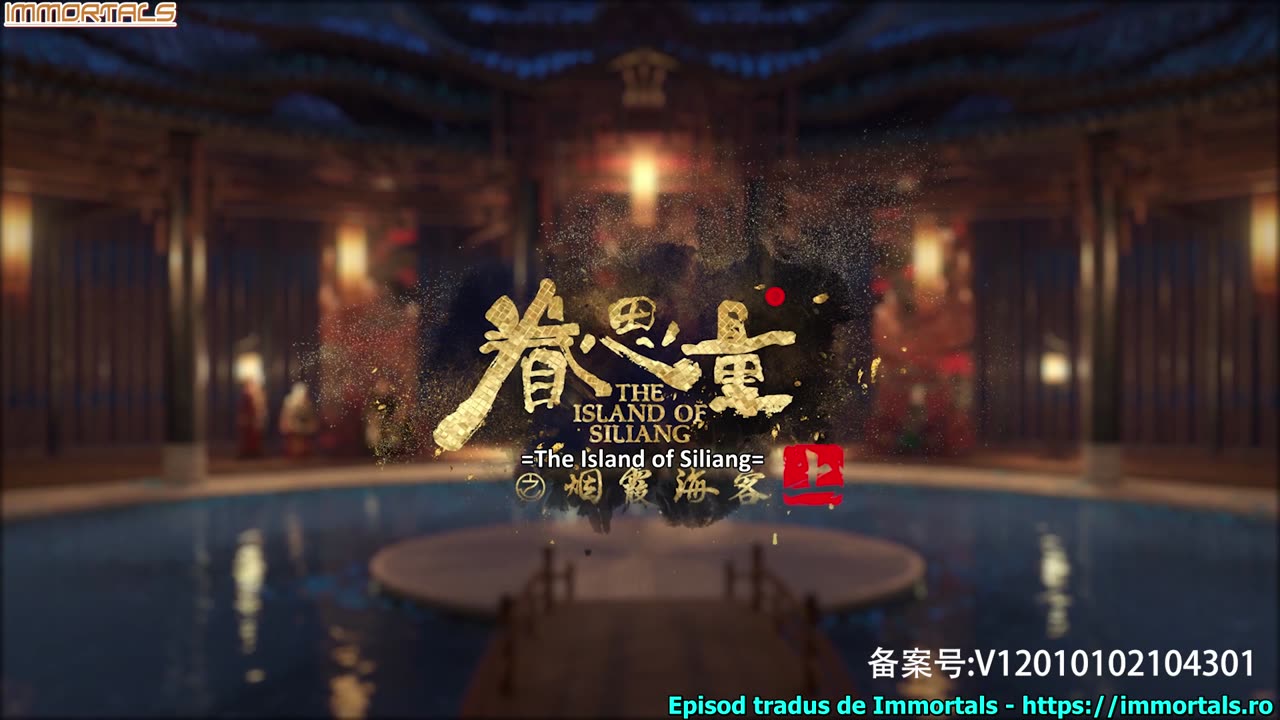 The Island Of Siliang - 05