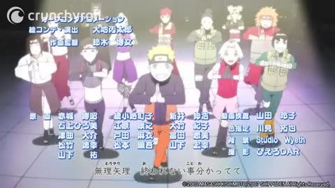 Trending: Naruto Shippuden Opening 10 | Newsong (HD)