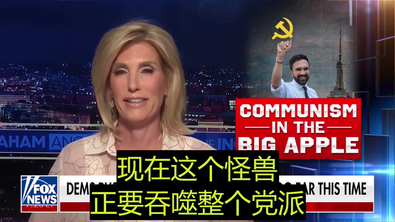 2025.06.30 XVanFleet