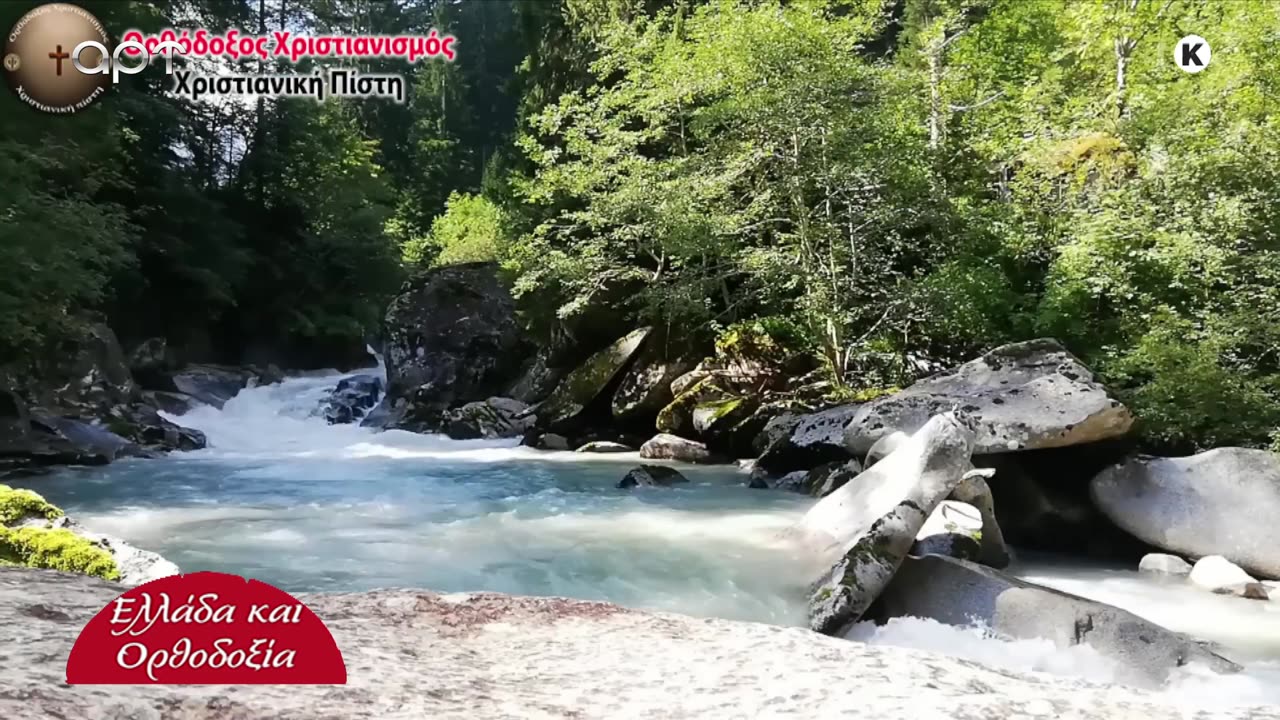 ΜΙΛΤΙΑΔΗΣ ΒΙΤΑΛΗΣ 07/12/25