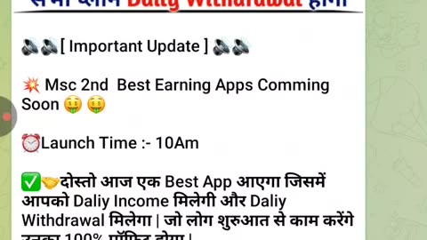 Fiji Earning App Real Or Fake Fiji New Long Term Earning App Kab Tak Chalega