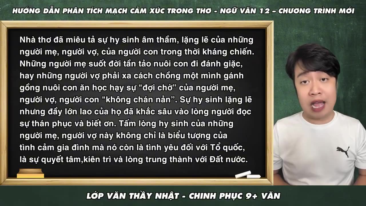 115 PHÂN TÍCH MẠCH CẢM XÚC TRONG MỘT TÁC PHẨM THƠ - NGỮ VĂN 12