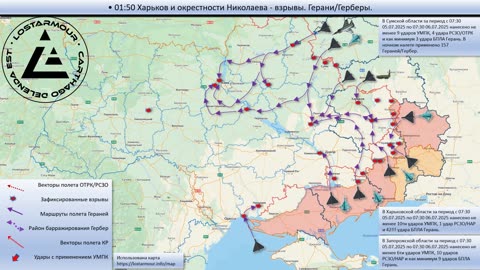 🗺️💥 Ukraine Russia War | Animated Map of Strikes on Ukrainian Territory July 5-6, 2025 | RCF