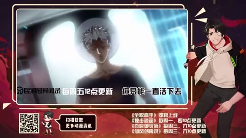 Martial Master 61-67