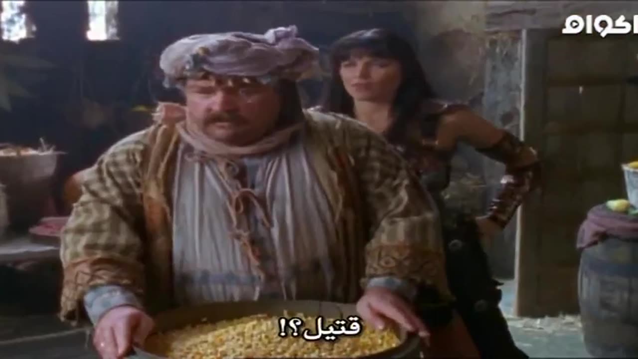 مسلسل زينا الحلقه الثانيه الموسم الاولZeina series, episode 2, season 1