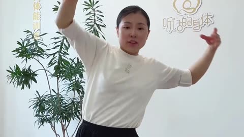 794.腿的拉伸