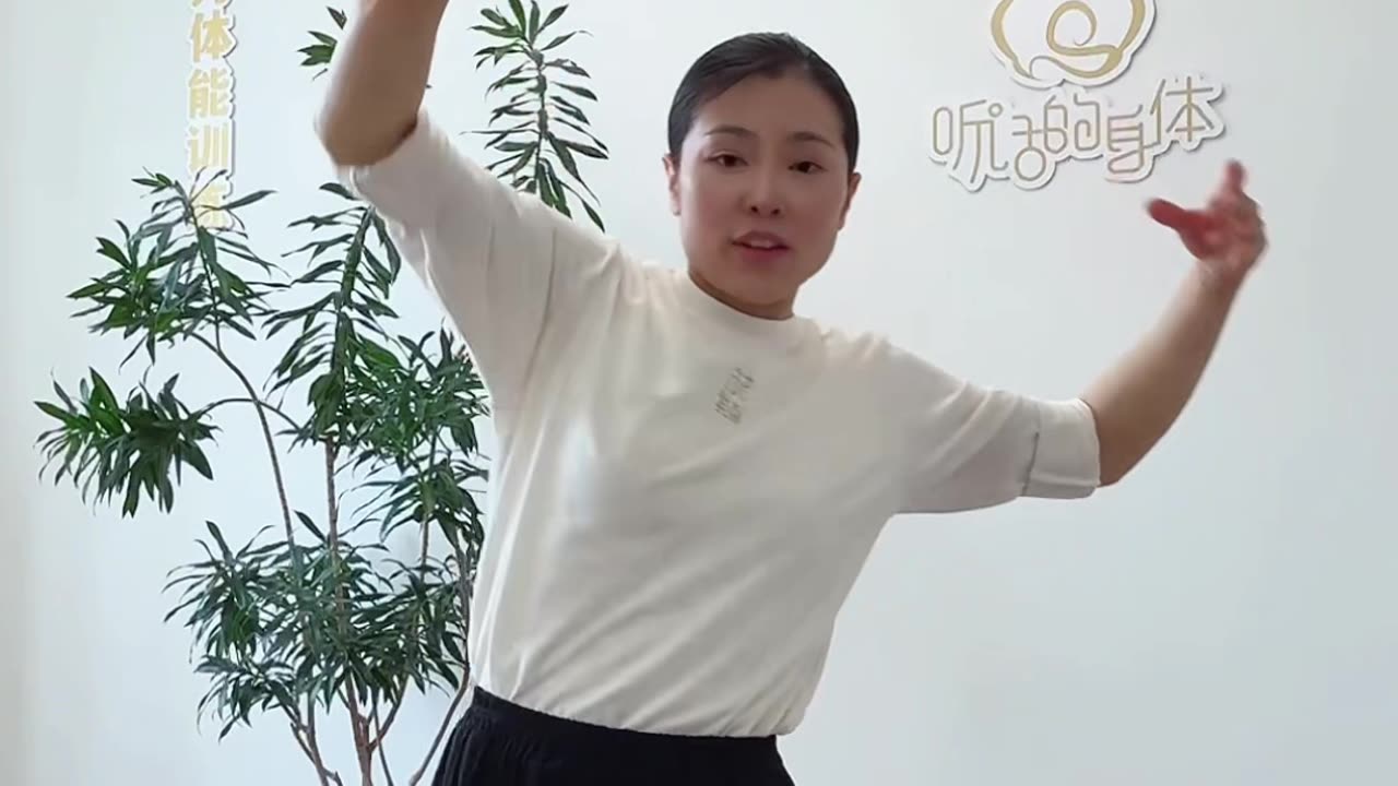 794.腿的拉伸