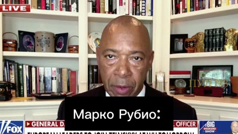 War in ukraine