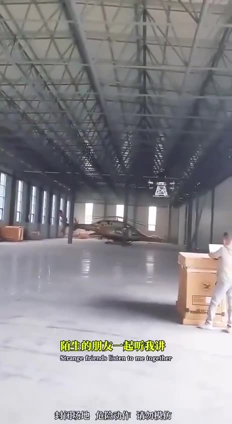 The first drones for people have been manufactured in China