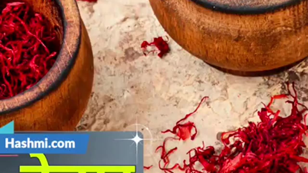 Kesar Milk for Glowing Skin & Health