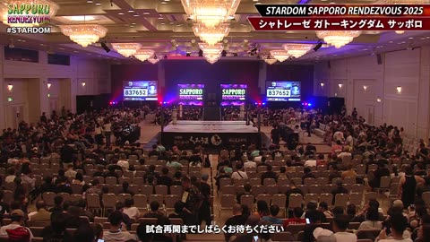 Stardom Sapporo World Rendezvous 2025 7-21-25