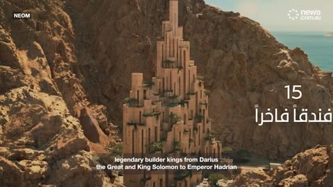 Insane look at world’s first ‘vertical ski village’ in Saudi Arabia - news.com.au