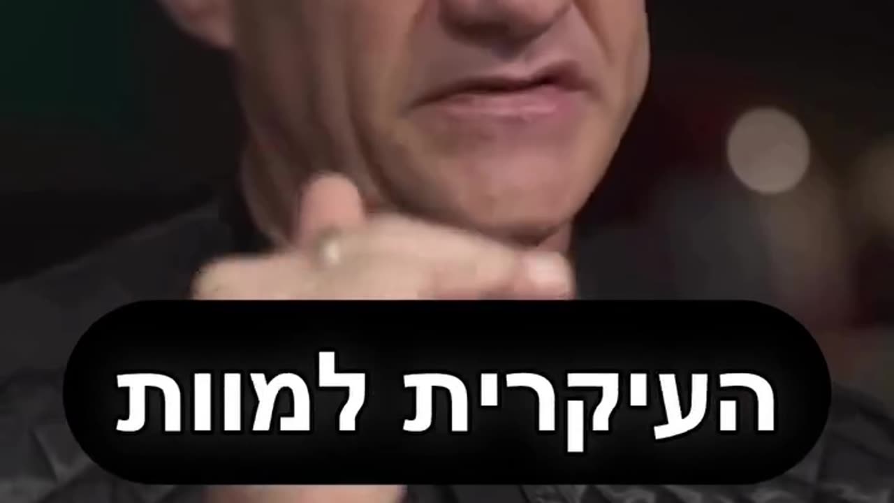 The 3 most common causes of death in humans. Isn't it strange to you what is in 3rd place..?