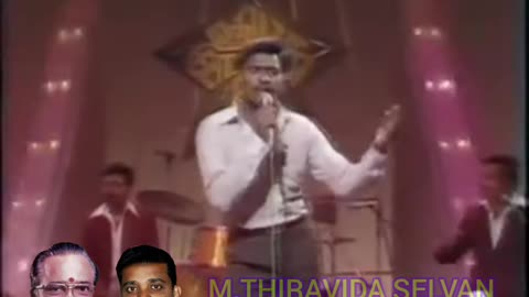 கலைத்திறன் 1984 Philip Joseph SINGAPORE TMS FANS M.THIRAVIDA SELVAN PRAT 33