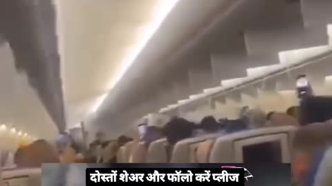 Flight ✈️ CRASH in INDIAN ACCEDENT FLIGHT