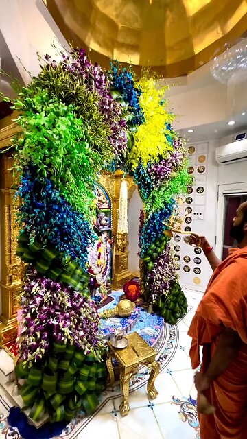 KASHTBHANJANDEV 6.12.2025