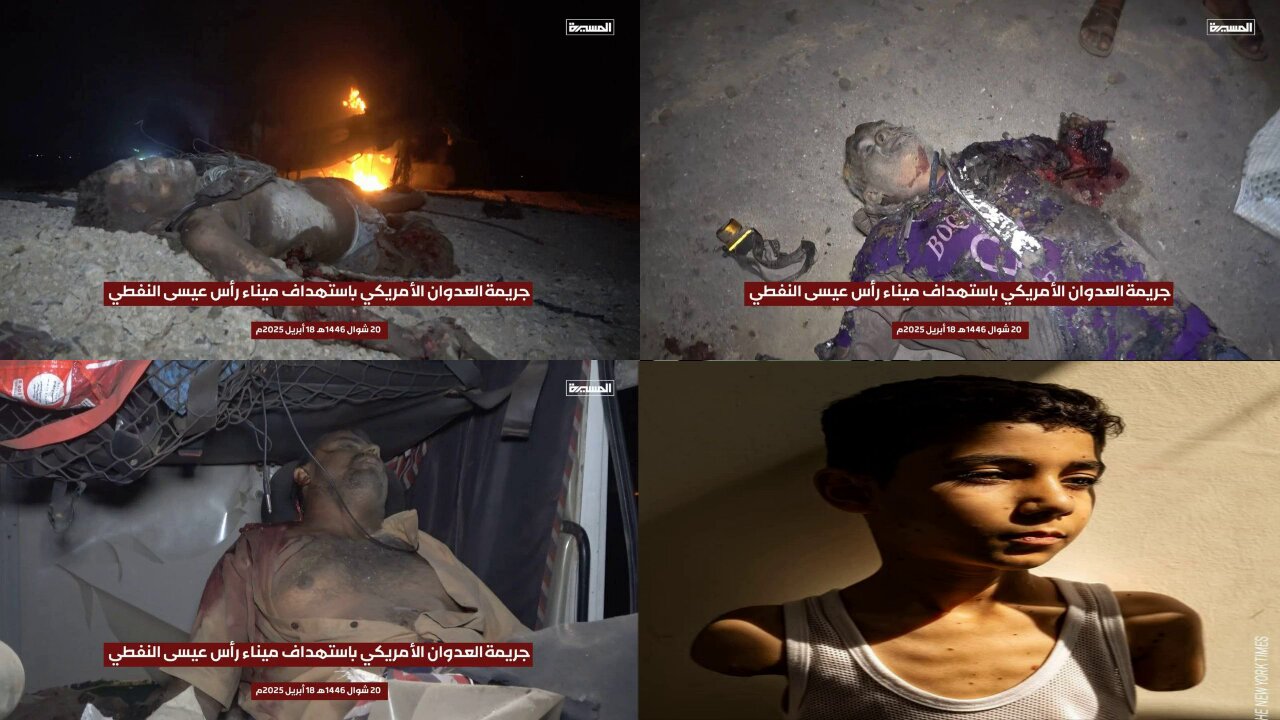 We Will Not Leave The Side of Gaza