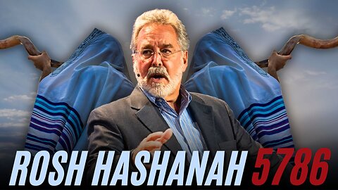 Rosh Hashanah 5786 | Arise, Gather, and Go!