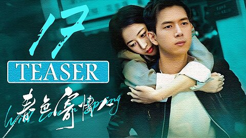 Will Love in Spring 💐 | Official Teaser | Chinese Drama | Coming Soon
