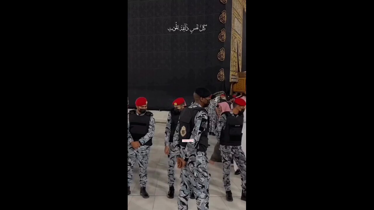 makka