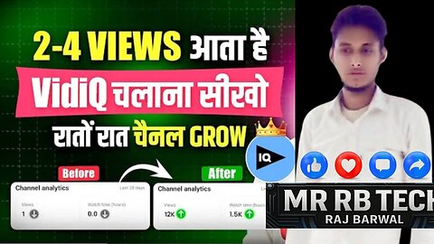 ai monkey vlogs video kaise banaye | how to make monkey vlog with ai | ai vlog video kaise banaye