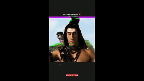 या तो तुम में भय वाश कर सकता है या तो मेरी शक्तिया