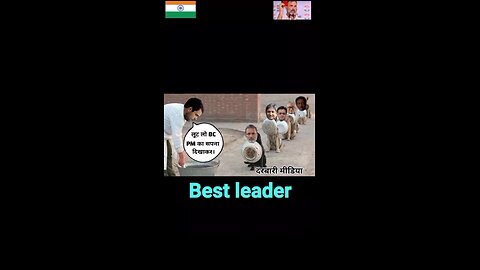 Modi vs Rahul. Modi hatao desh bachao. #modi #bjp #india #narendramodi #amitshah #congress #rahul