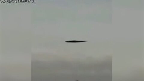 UFO Disc over Utah