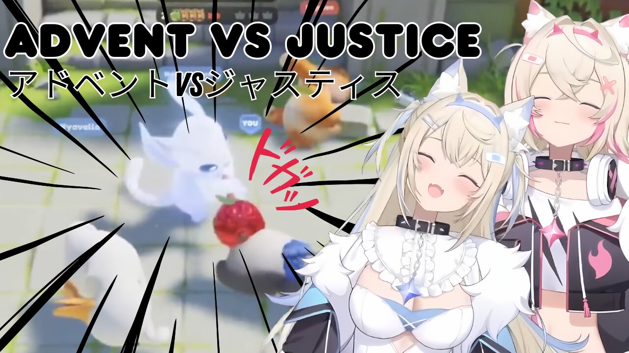 Justice defeated with EXTREME VIOLENCE 【Hololive】