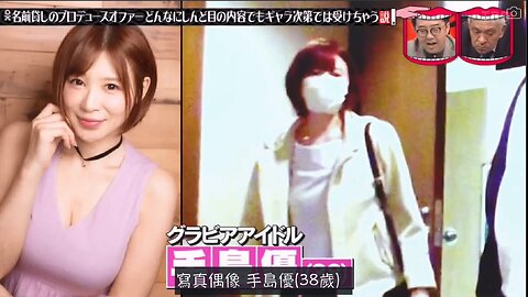 【中字】水曜日的Downtown 210505 - 只要錢到位什麼工作內容都OK cut