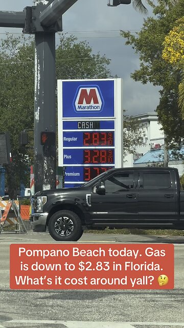 Florida #gas