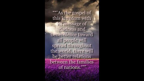 As The Gospel of