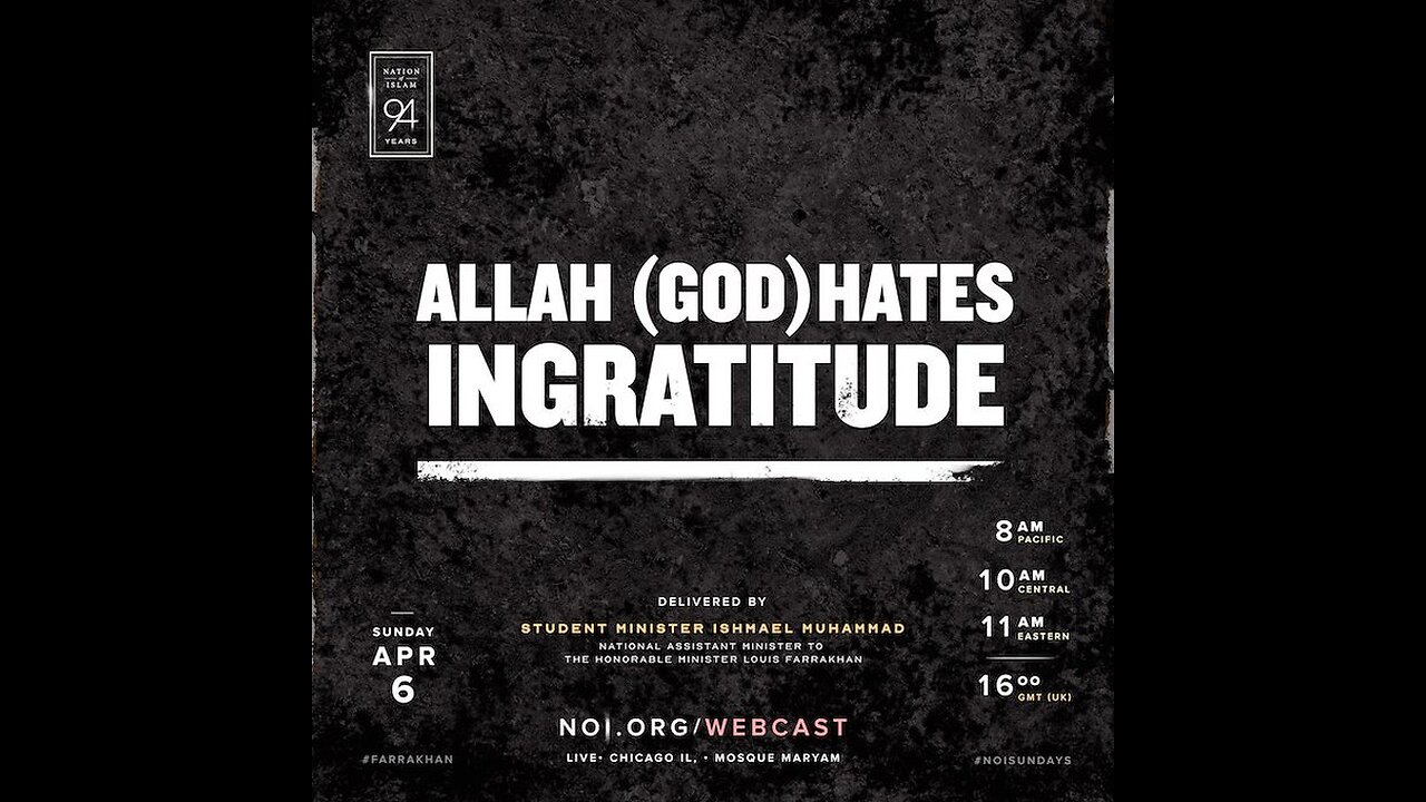 ALLAH (GOD)HAYES INGRATITUDE