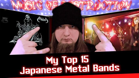 💥My Top 15 Japanese Metal Bands💥