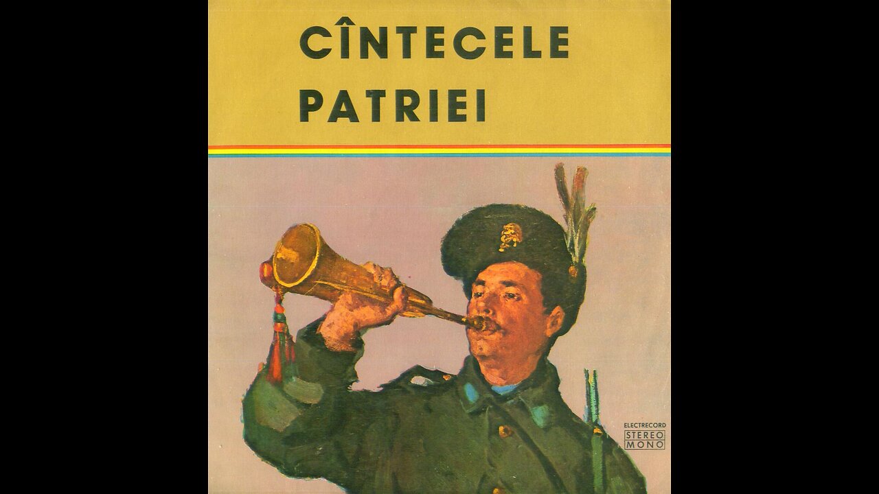 Fanfara reprezentativa a Armatei-Cantecul lui Stefan cel Mare