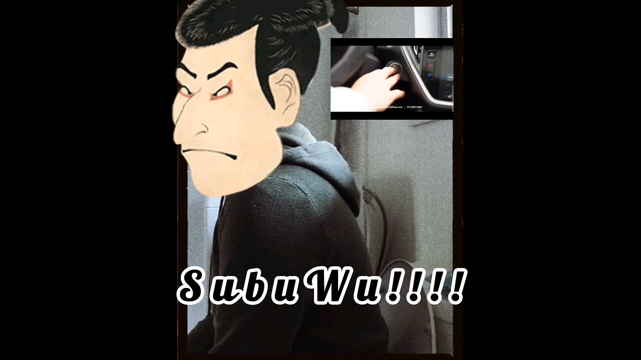 subuWu yaya